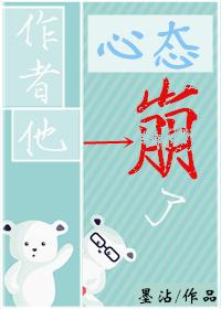 ڻŮһ籾[]