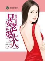 杀手学长你在哪txt下载