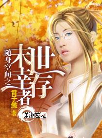 因你。而在txt下载