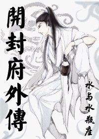 雨落静古txt下载