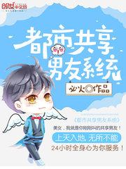 暗夜蔷薇txt下载