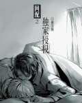 ֮ҹ