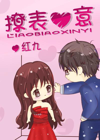 ˫ԣҵ䱻ܳʵ¼