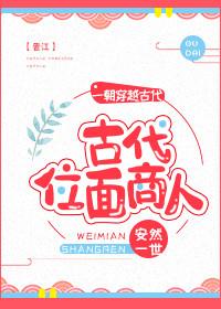 凝望(双性攻/兄弟年下)txt下载