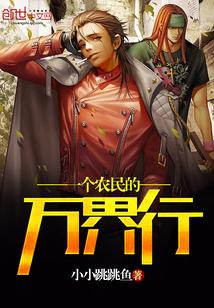 虹txt下载