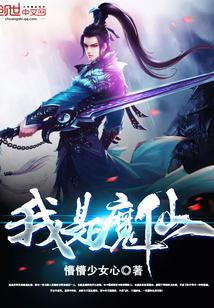 (阴阳师同人)式神观察日记