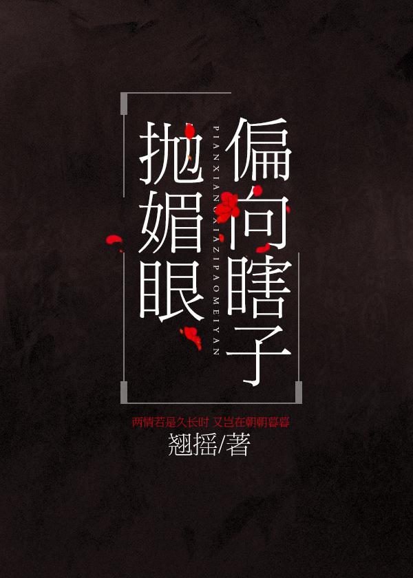 神赐OnLinetxt下载