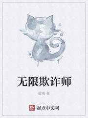 ֮澭