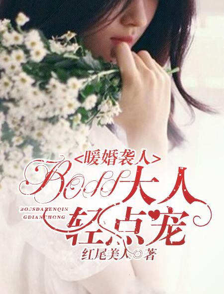 被调教的教师妻子txt下载