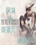 今天你撒狗粮了吗/陆医生,今天天气真好啊txt下载