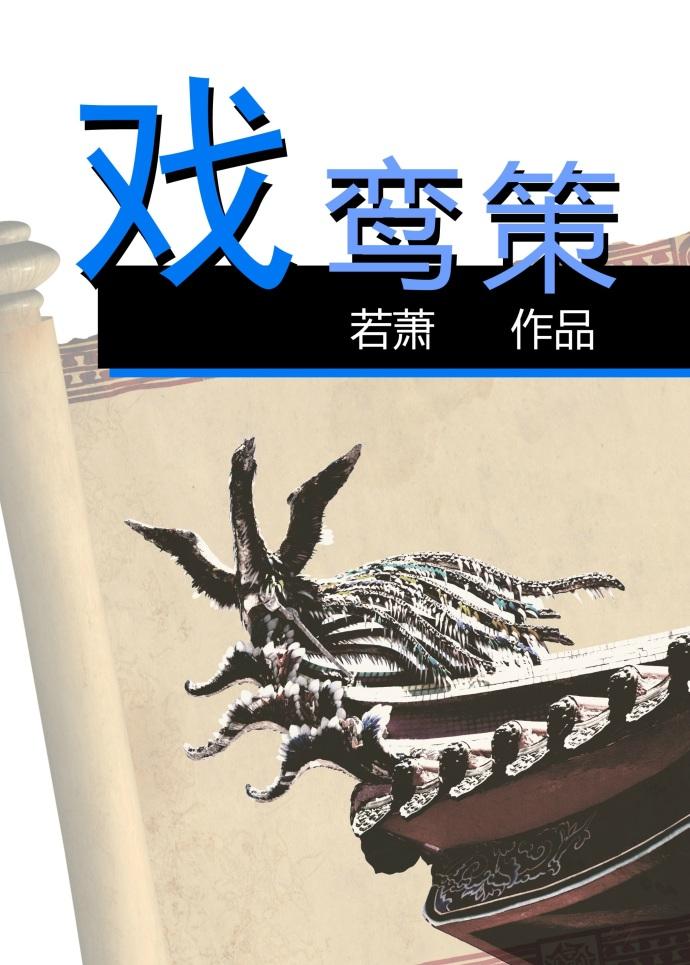 ࣡BOSSˣ