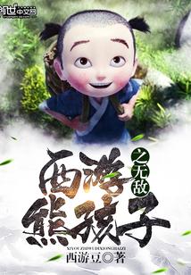 (革命机Valvrave同人)【晴艾】如果的世界
