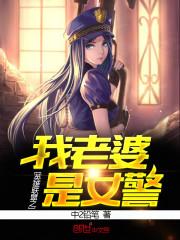 仙恋之双生劫txt下载