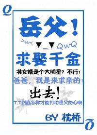 皇家级宠爱txt下载