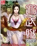 ѧҴˣ