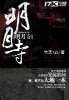 䲻ˣǩ