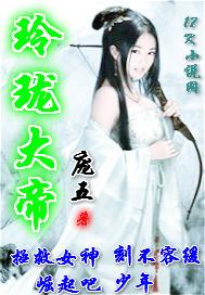 单向强制txt下载