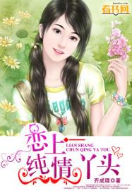 西出玉门