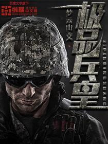쳾ջ