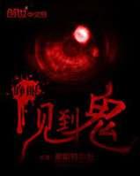 余生请多指教txt下载