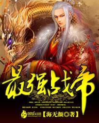 喵相师