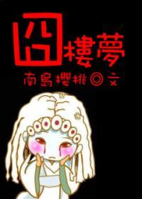 ʳ֮ϷС