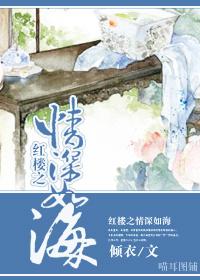 明若晴风