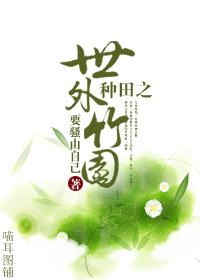 噩梦帝的黎明txt下载