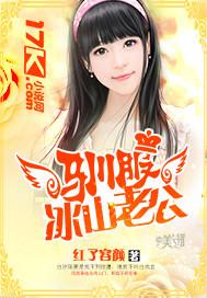 只是越前龙马txt下载