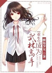 死磕txt下载