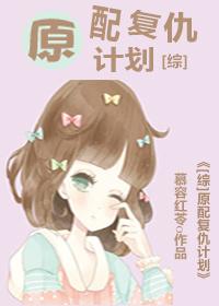娱乐圈之都是演技派txt下载