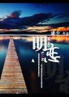 江湖有杯具