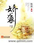 我的金手指是终极Bosstxt下载