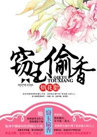 提拉米苏的味道txt下载