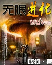 剑色txt下载