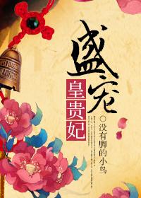 我原来是个神经病txt下载