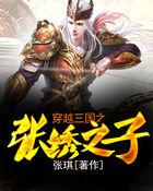皇帝难为txt下载