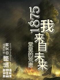 影帝的贴身狗仔txt下载