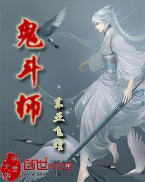 太平春txt下载