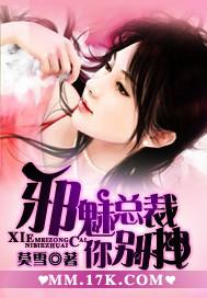 麒麟1-5部全集txt下载