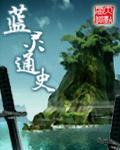 崩֮