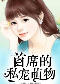 身为一个乱伦控的成长历程txt下载