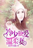 和熟女的合租故事txt下载