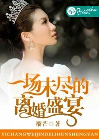 调教坏情人txt下载