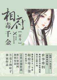 崫