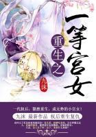 孕妇也疯狂txt下载