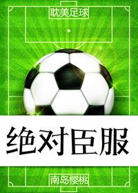古玉重生txt下载