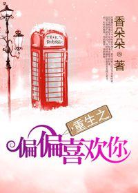 羺֮Ů