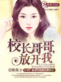 纠缠txt下载