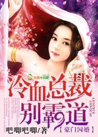 山中的牧神txt下载